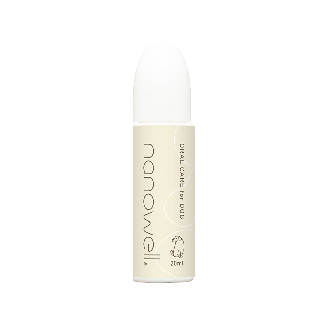ナノウエルオーラルケア for DOG (愛犬用) 20ml