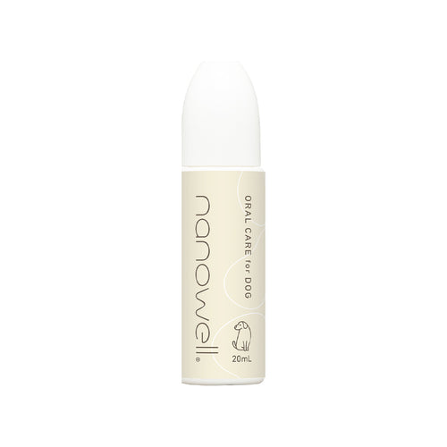 ナノウエルオーラルケア for DOG (愛犬用) 20ml
